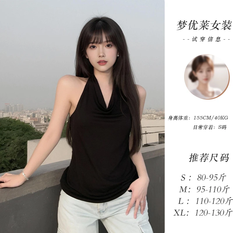 梦优莱小众设计荡领黑色挂脖T恤女夏季显瘦修身辣妹风无袖短上衣