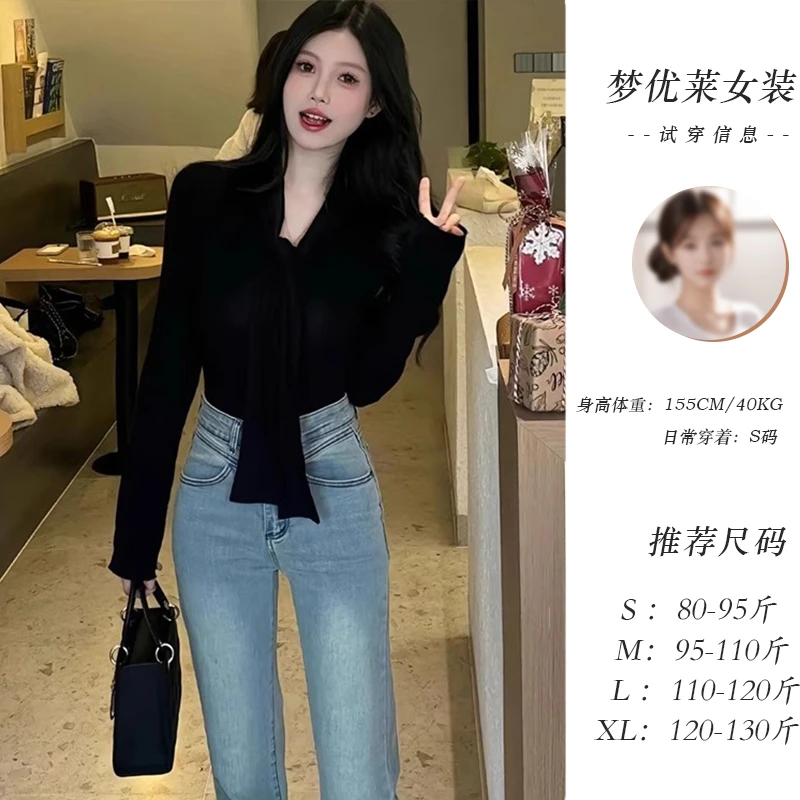 梦优莱领结设计感甜辣磨毛加绒打底衫春秋冬黑色修身显瘦长袖T恤