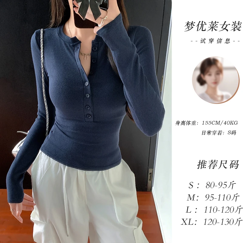 梦优莱藏青色修身显瘦辣妹风上衣女春秋冬美式半开领正肩长袖T恤