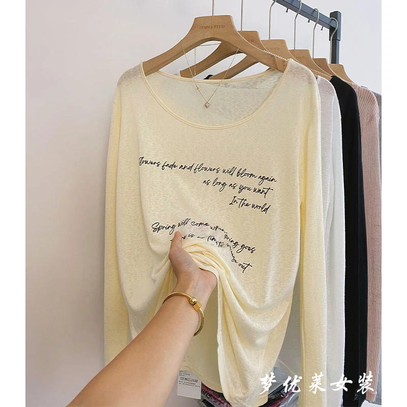 梦优莱杏色慵懒轻薄款上衣夏季女装宽松休闲印花防晒罩衫长袖体恤