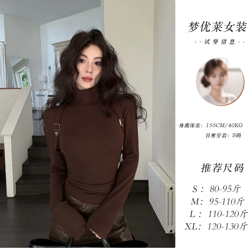 梦优莱/梦优莱咖色半高领上衣女秋冬背带式修身高领磨毛绒加厚内