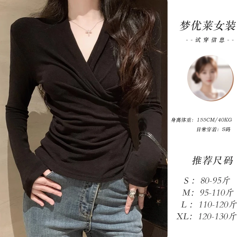 梦优莱春秋冬高级感内搭洋气长袖T恤加厚显瘦黑色V领打底衫女上衣