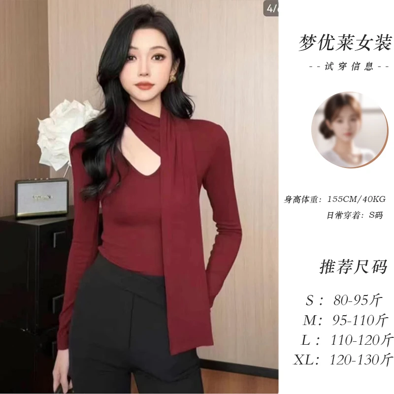 梦优莱法式飘带镂空t恤打底衫春秋冬高级设计感修身内搭红色上衣