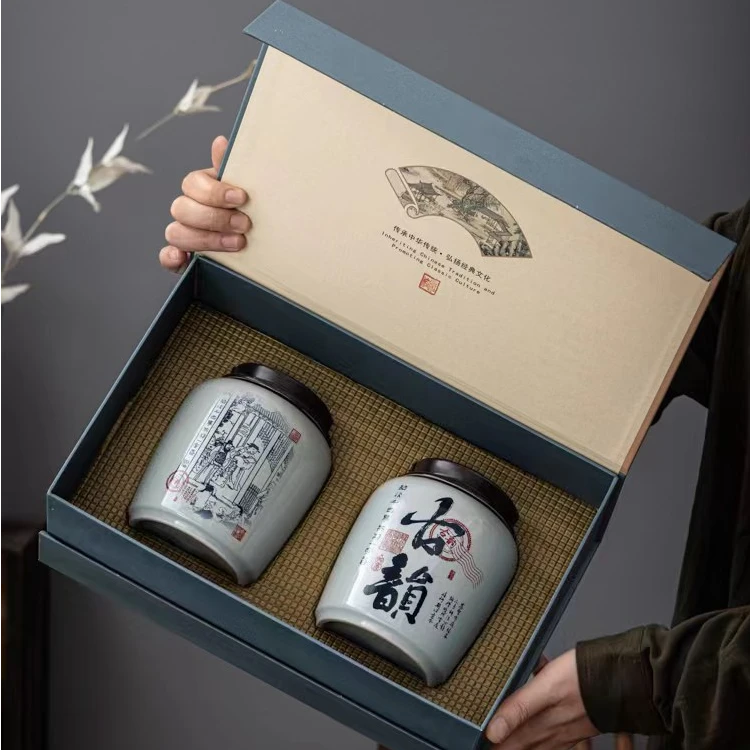 古韵绿茶毛尖 2罐装 陶瓷 茶叶礼盒装-z-