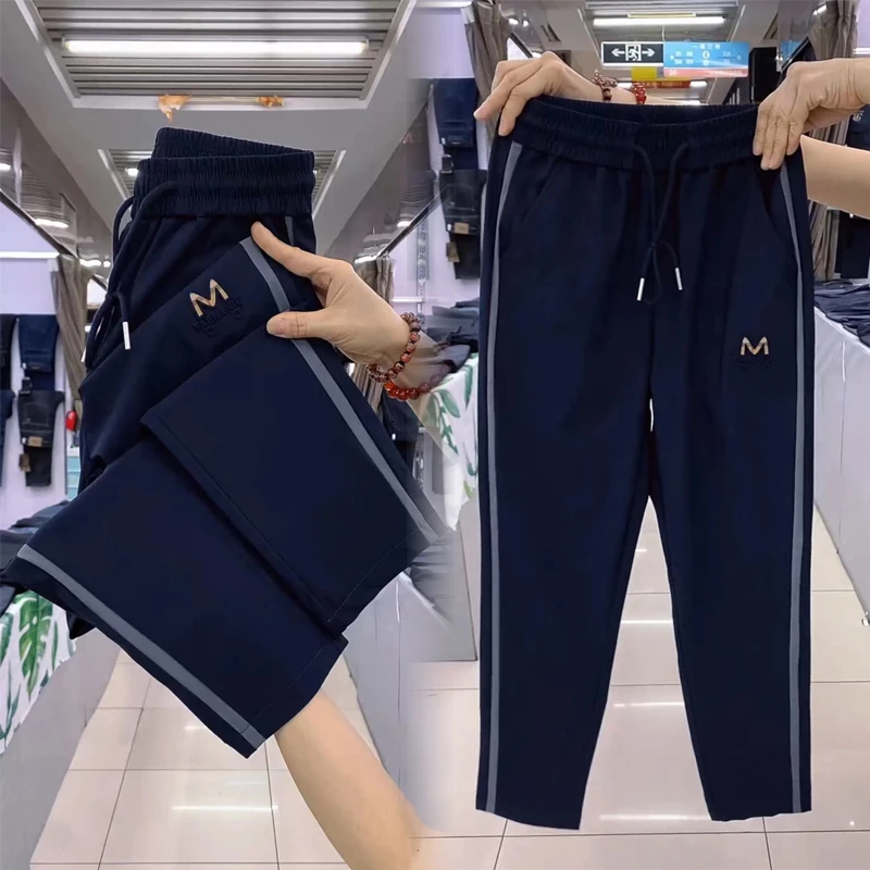 2024夏季新款高品质冰丝休闲九分裤时尚洋气显瘦休闲小脚裤百搭款