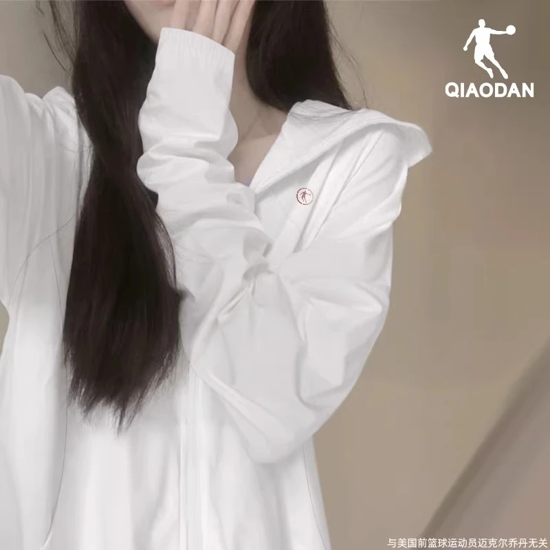 乔丹防晒衣女款2025冬季新款防紫外线UPF100冰丝轻薄皮肤衣防晒服