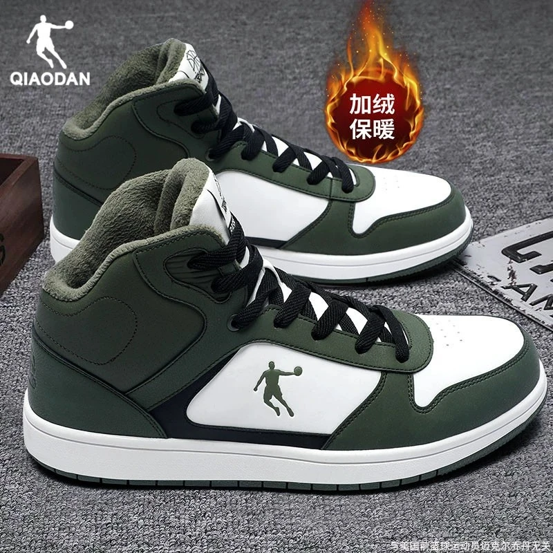 乔丹男高帮板鞋秋冬季韩版潮加绒保暖休闲鞋子防寒棉鞋皮面运动鞋