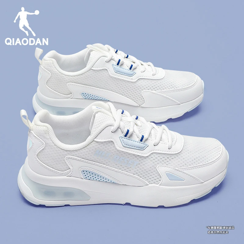 乔丹女鞋运动鞋2025秋冬季新款透气网面跑步鞋官方正品轻便小白鞋