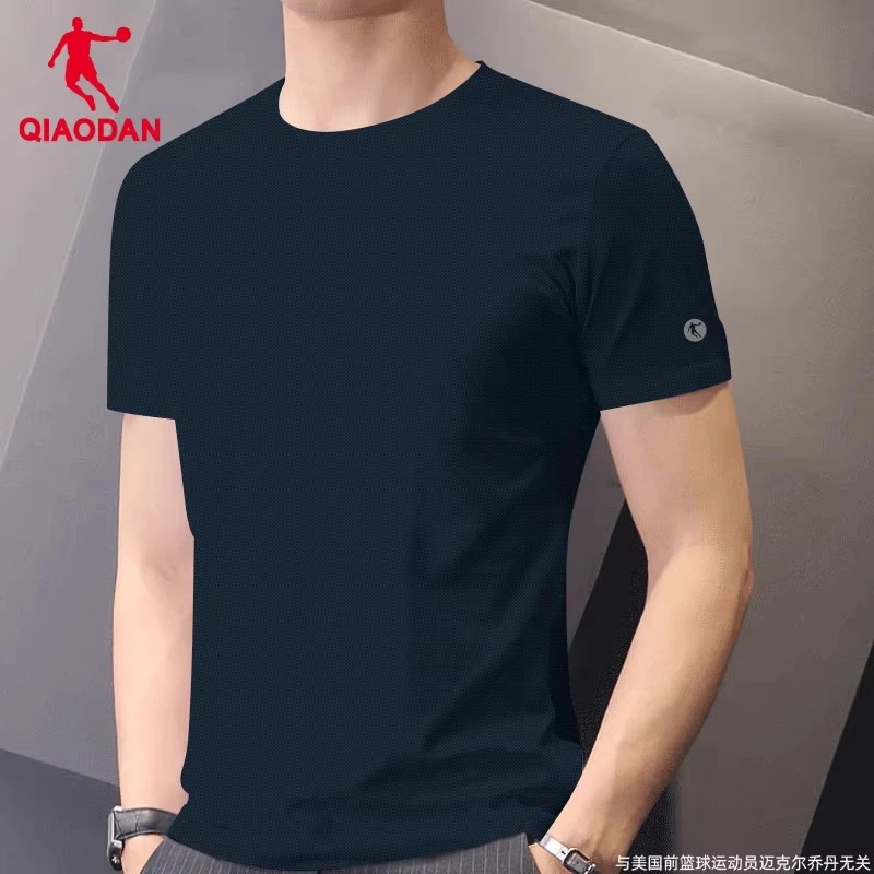 乔丹短袖男款T恤冬季薄款透气t恤官方旗舰男士健身房锻炼运动上衣