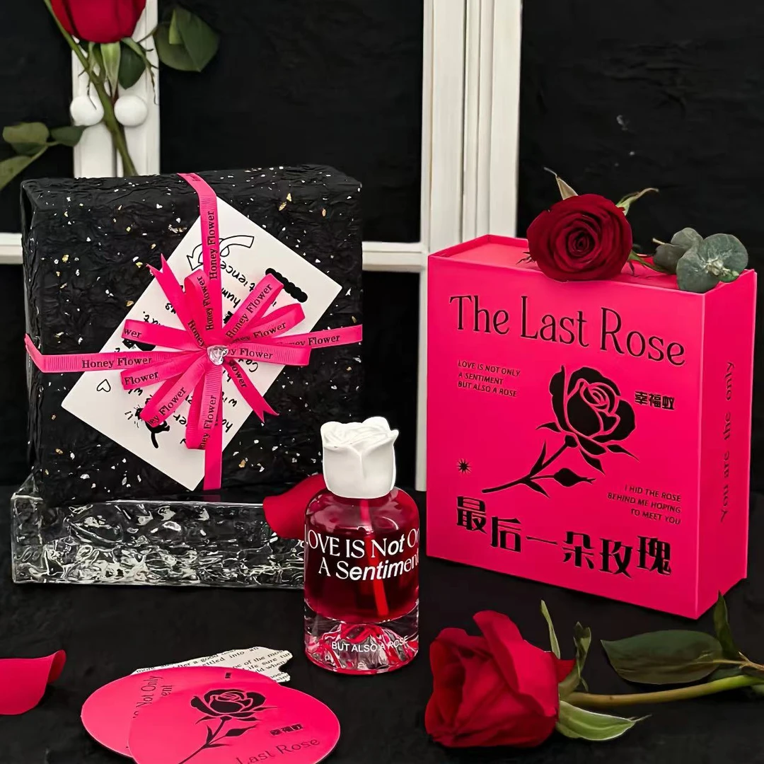 无火香薰女生实用高颜值生日礼盒闺蜜礼物圣诞节情人节送礼浪漫