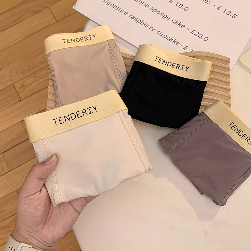 男士内裤男生四角冰丝薄款抗菌春夏季运动透气短裤头男款平角裤衩