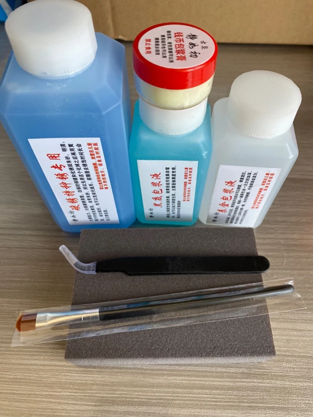 静如初钱币清洗液，【特种绣硬绣4件套】