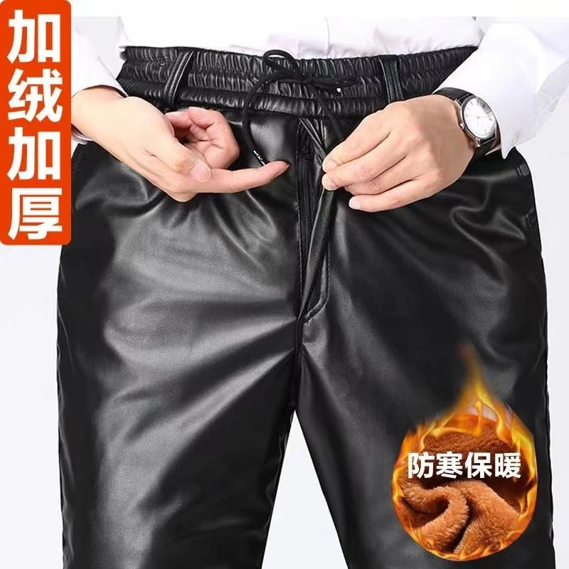 冬季男士皮裤中老年防风防水加绒宽松直筒裤子骑行外卖保暖皮棉裤
