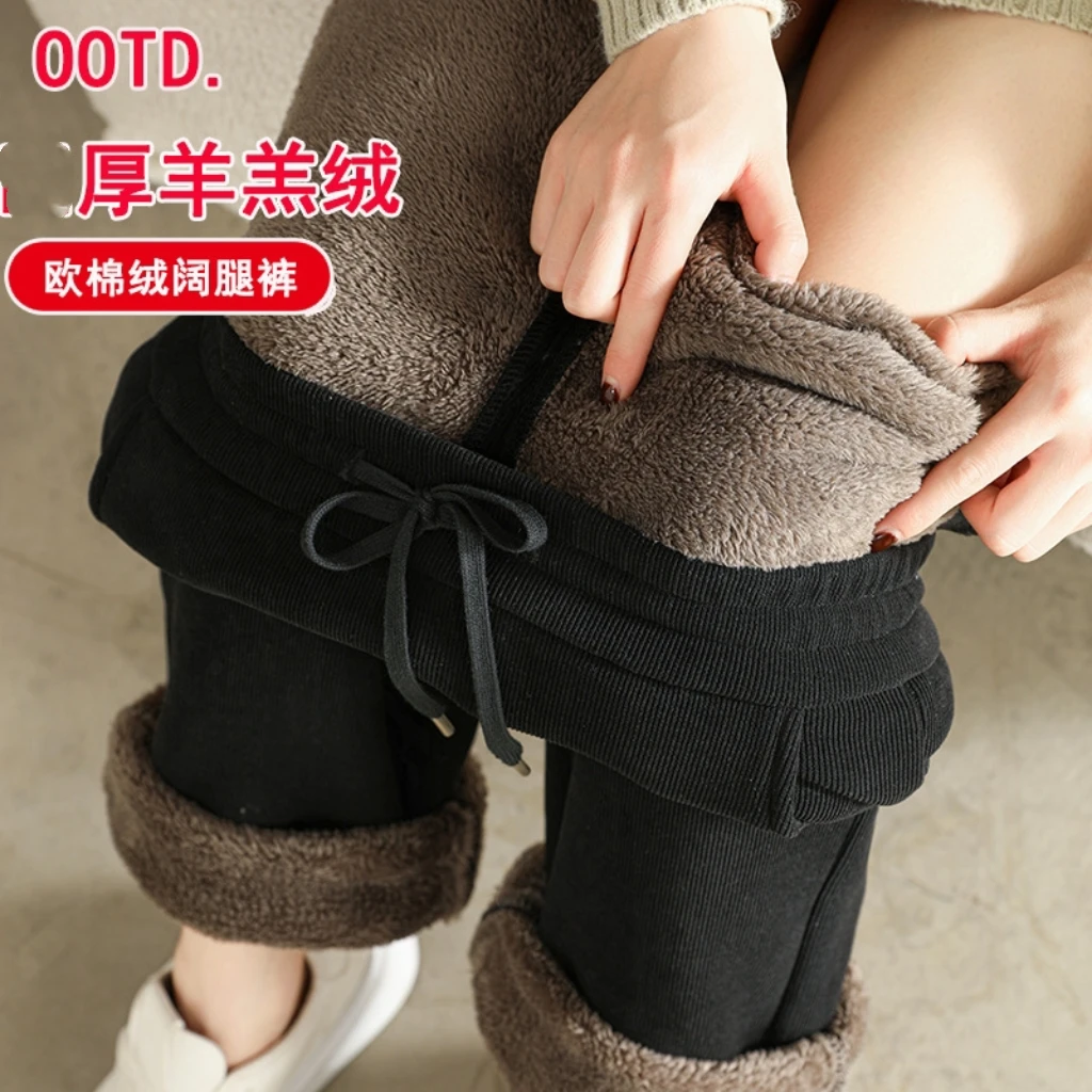 2024冬季加厚加绒保暖窄版高腰显瘦百搭休闲裤外穿直筒裤大码