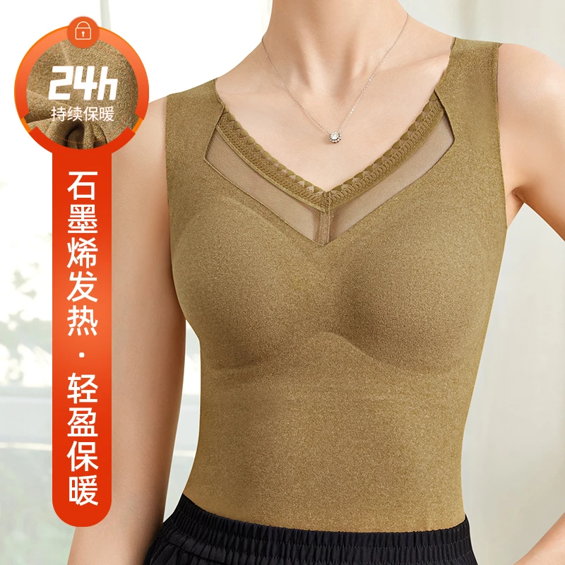 巧鹭德绒保暖背心自带胸垫舒适内衣文胸中老年妈妈加厚打底衣冬季
