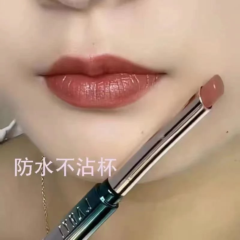 大牌推荐不掉色不沾杯肉桂奶茶吃土色口红防水持久保湿滋润黄皮