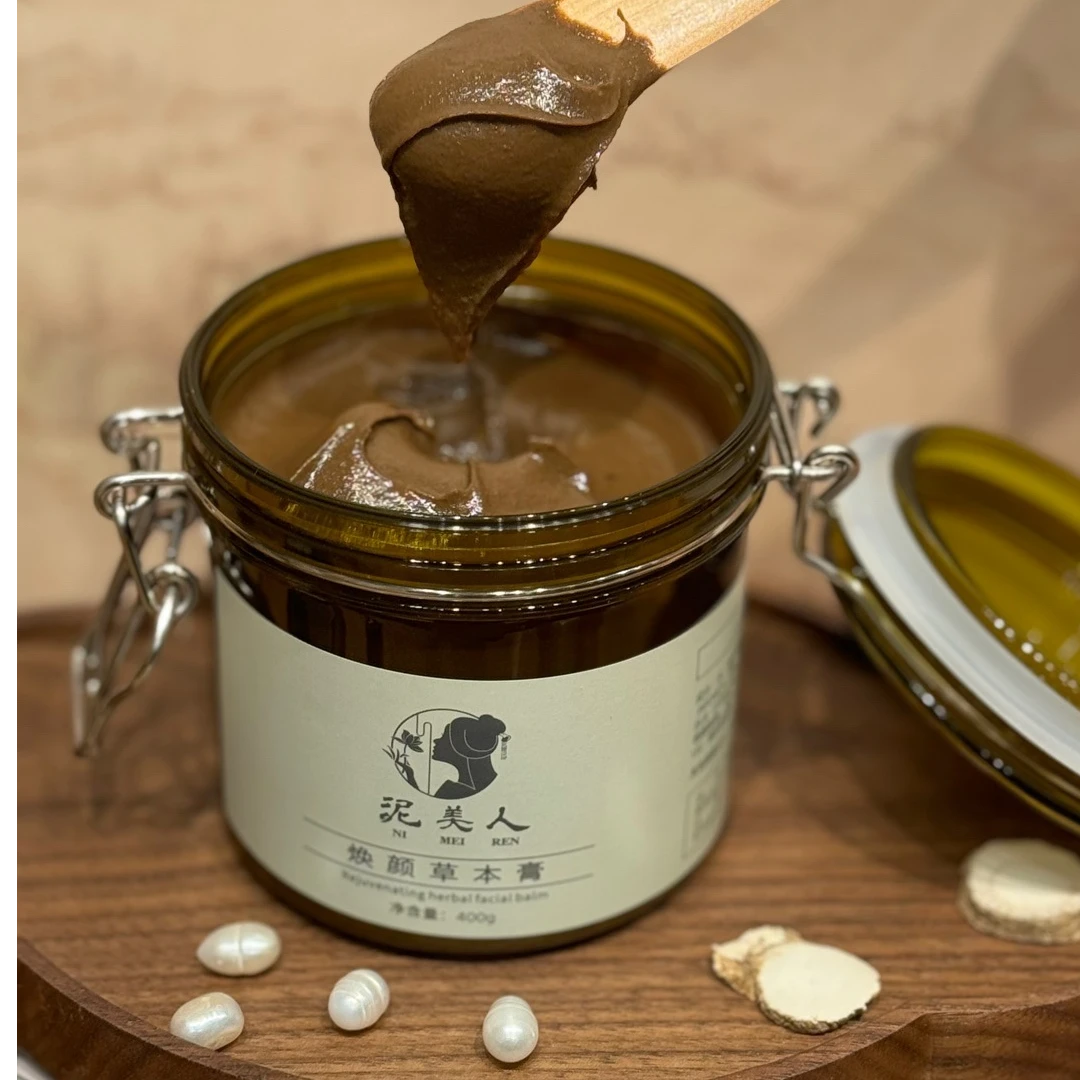 泥美人焕颜草本膏400g