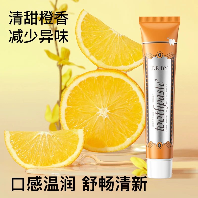 COCO姐100个男朋友都在用的牙膏