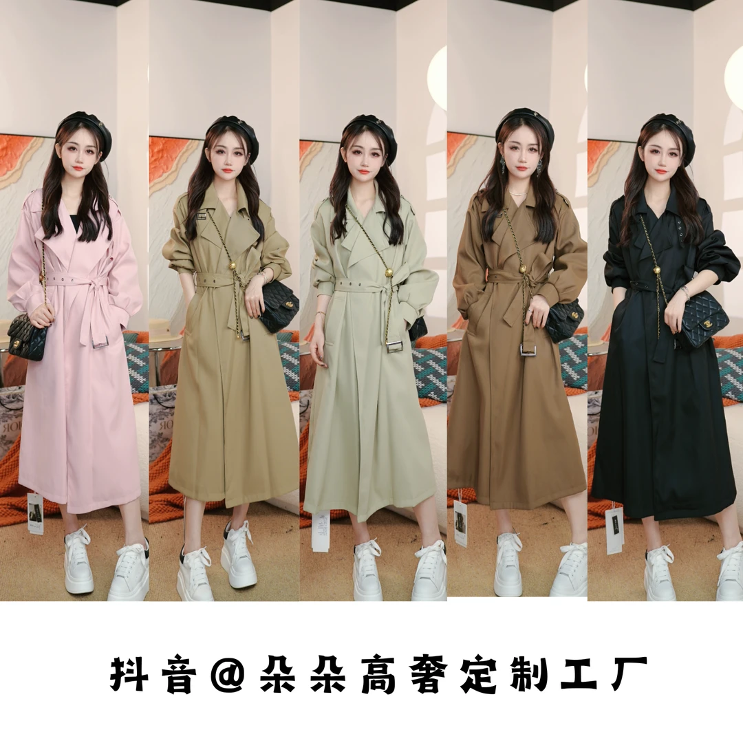 卡其色风衣外套女2024秋新款设计感高级感中长款大衣英伦风22167