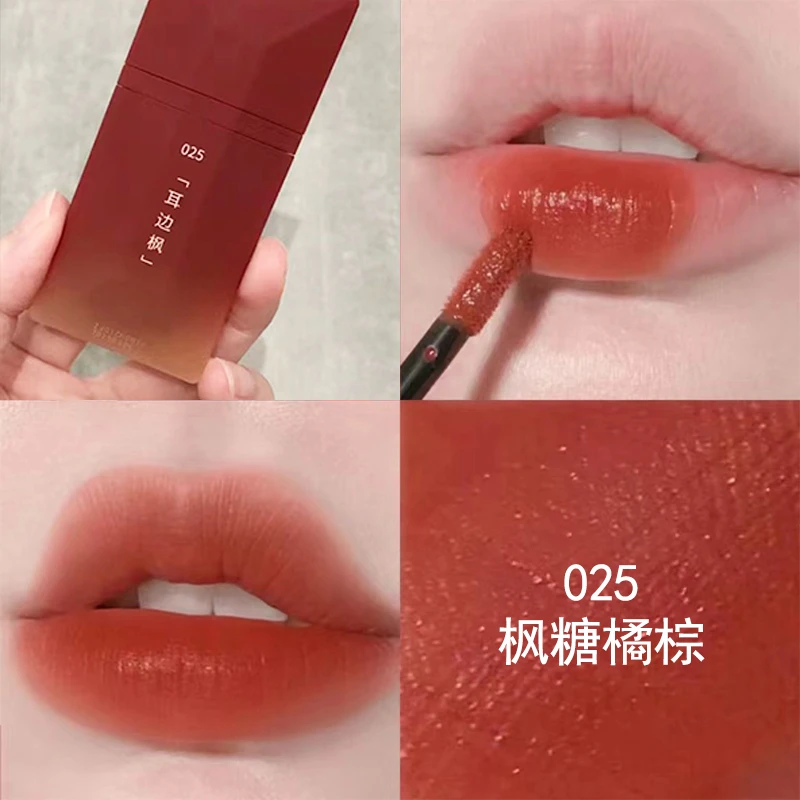 完美日记名片唇釉025哑光显白口红026秋冬不掉色不沾杯学生女正品