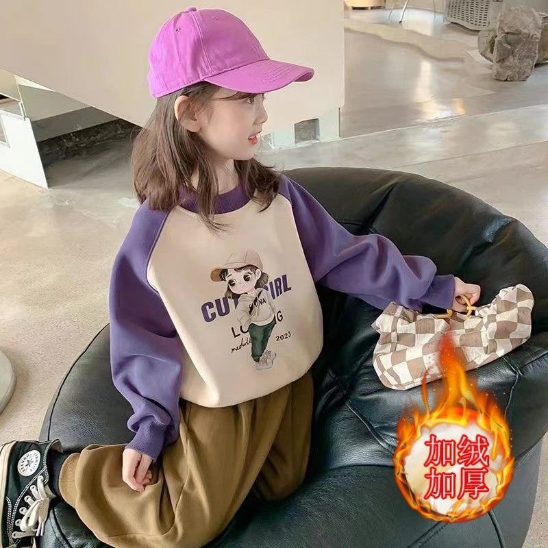 女童卫衣冬装新款儿童加绒加厚秋冬款小女孩套头宝宝