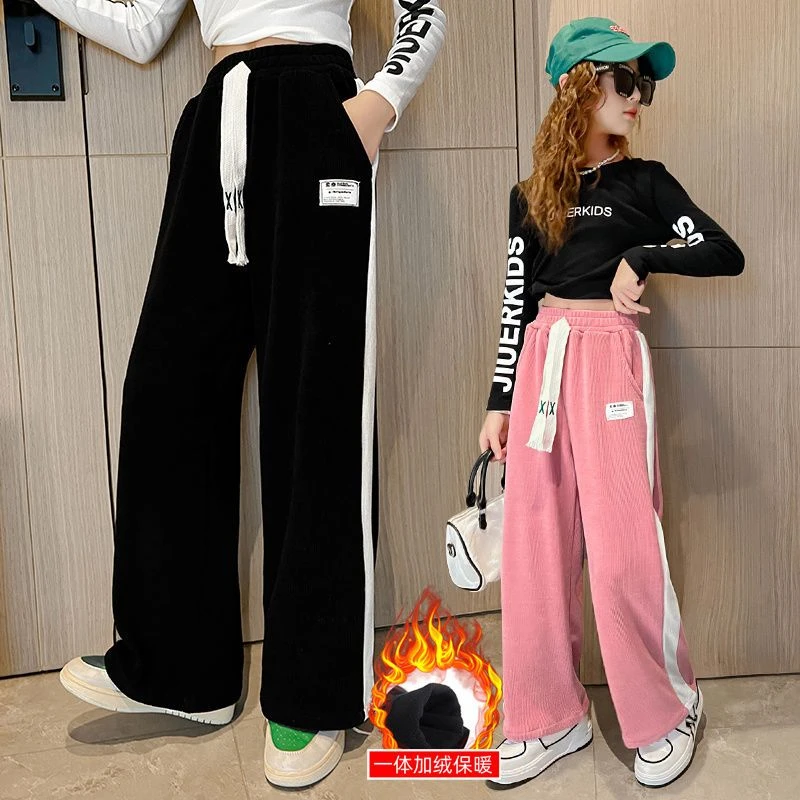 女童加绒裤子2023新款女大童秋冬装加厚一体绒儿童休闲阔腿裤长裤
