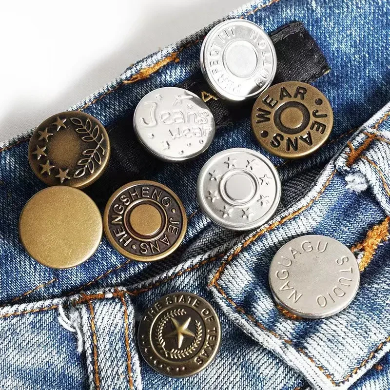 【裤腰买大不用退】免钉式牛仔裤收腰纽扣可调节免打孔改腰围收腰钉