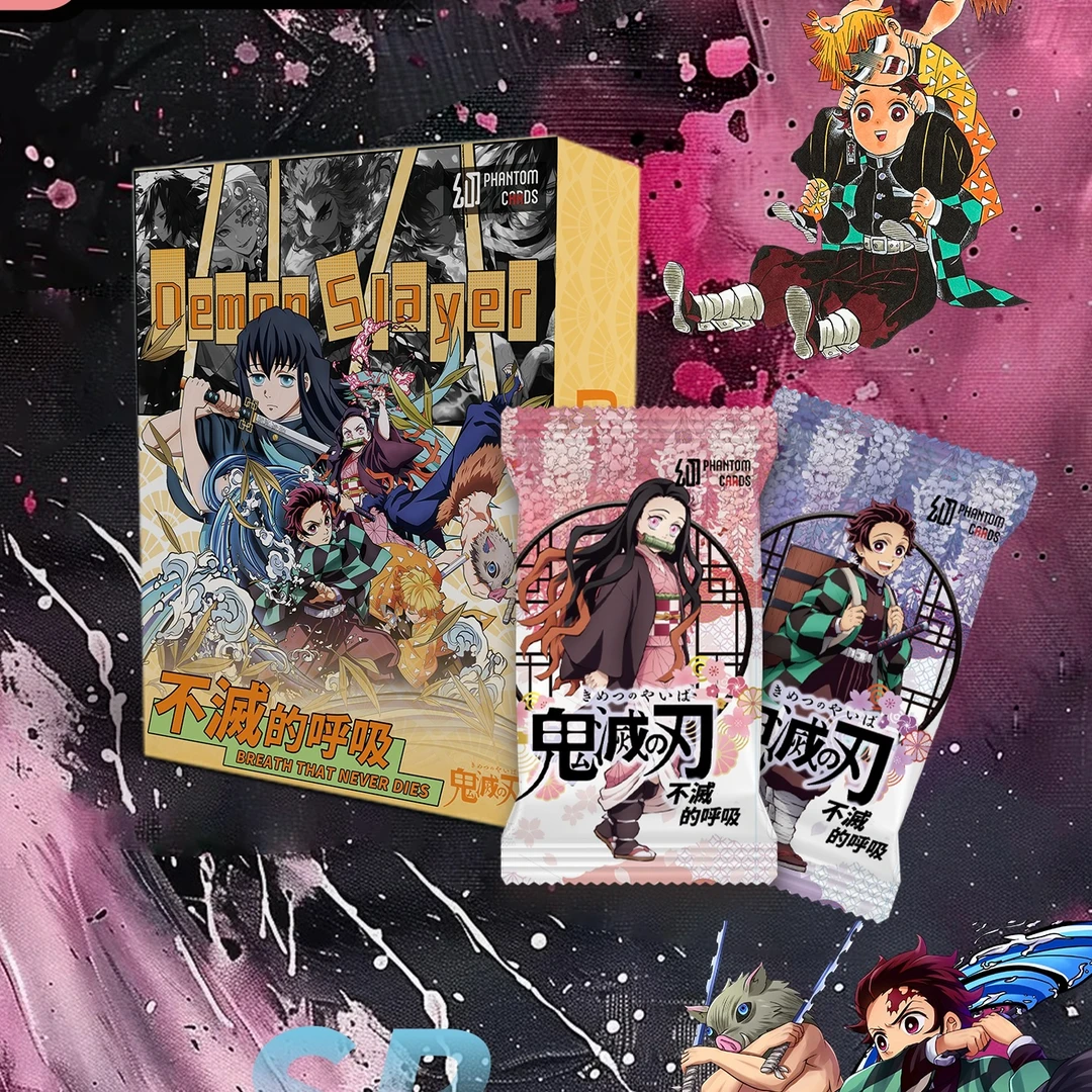 【魔法】幻卡-《鬼灭之刃》不灭的呼吸同人二创卡牌收藏盲盒(代拆)