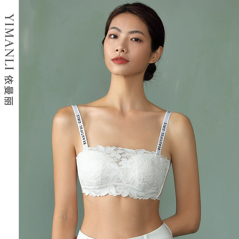YIMANLI/依曼丽无肩带防滑内衣一字肩露肩抹胸防走光大码薄款文胸