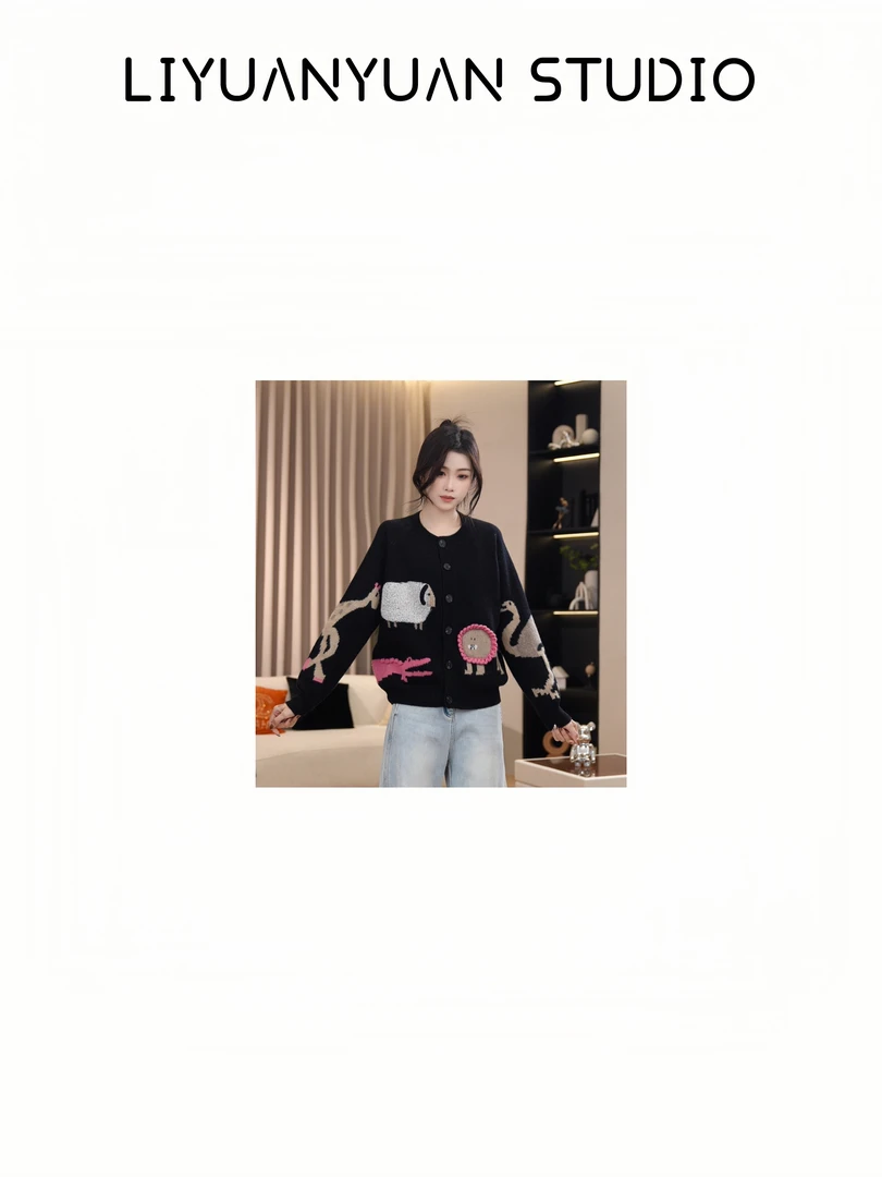 【元元】2024设计款重工动物卡通减龄休闲羊毛宽松开衫毛衣1148