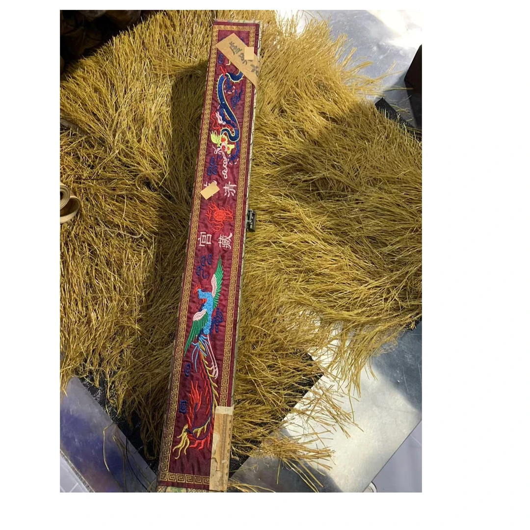 龙凤刺绣中堂摆件一个（志和百货店）