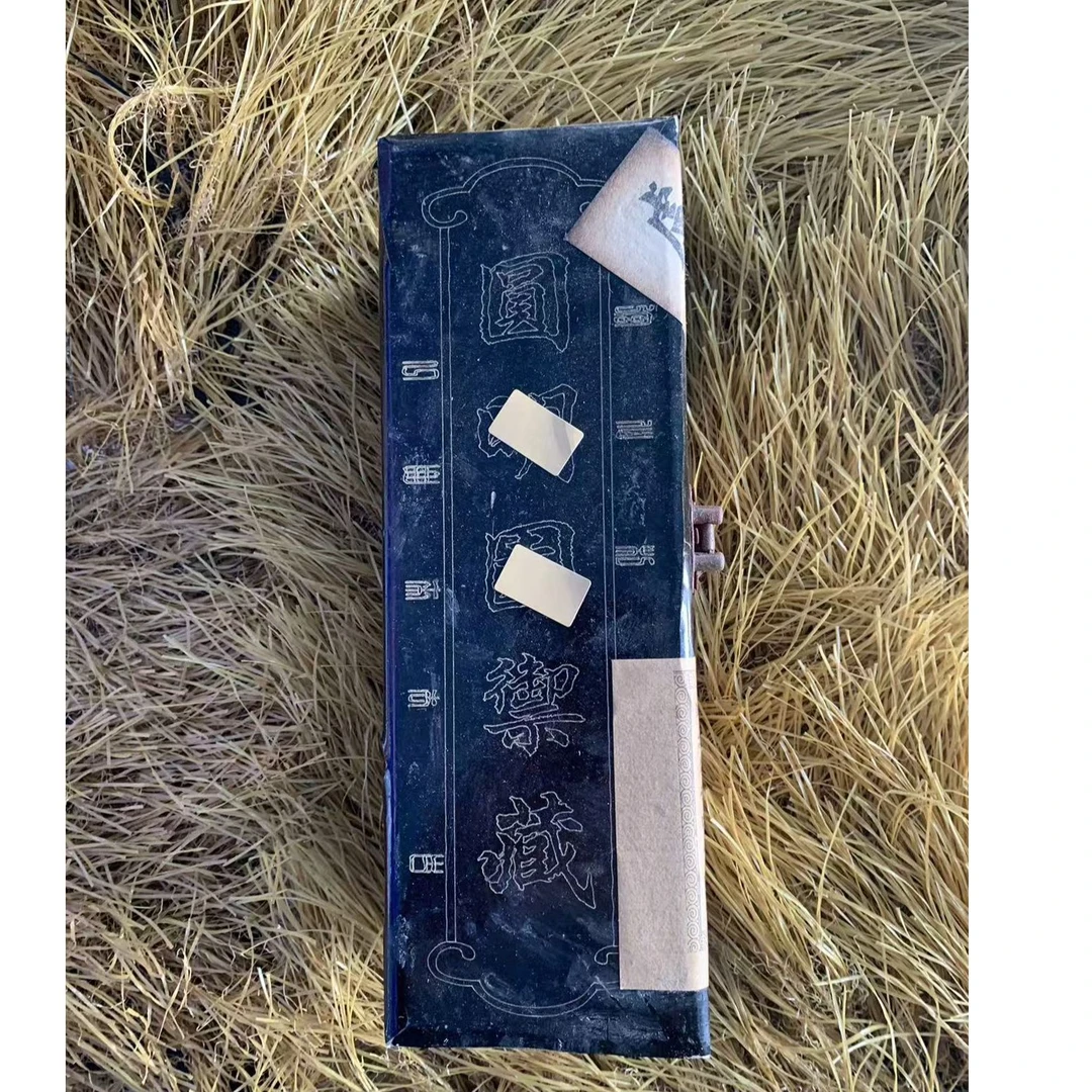 黑木小盒长卷摆件一套（志和百货店）