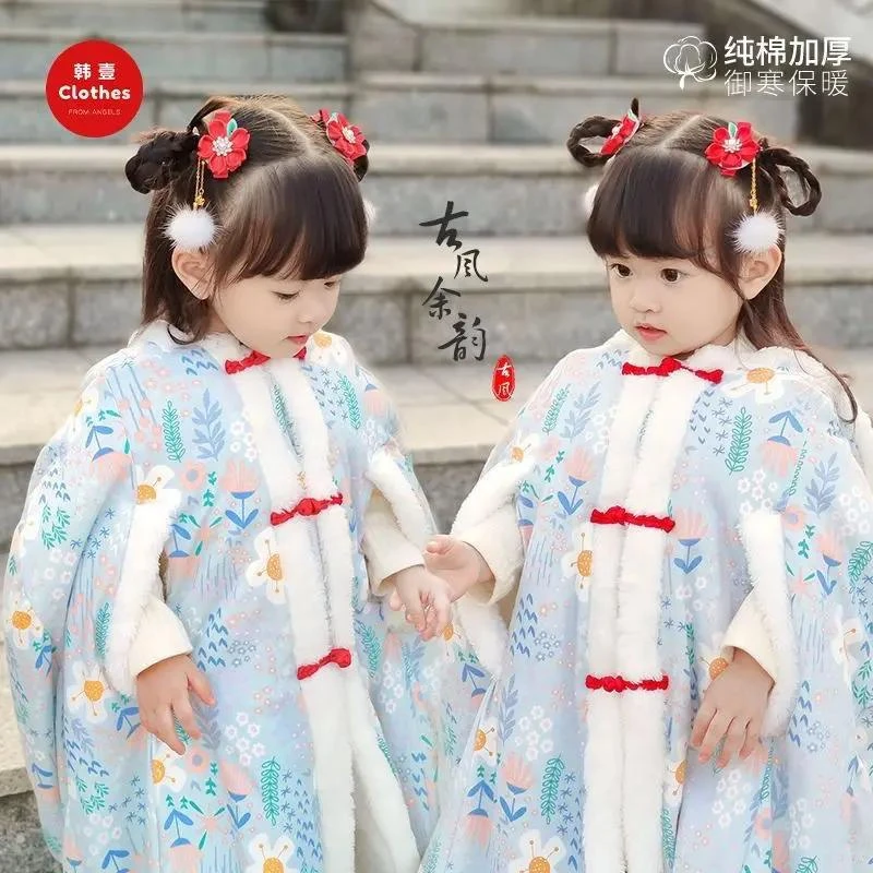 斗篷婴儿秋冬季外出加厚保暖防风挡风男女儿童中国宝宝加绒披风