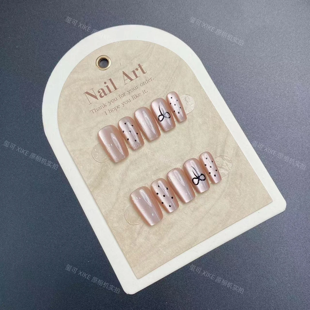 【珍珠奶茶-中方-X36】新中方蝴蝶结波点爆款裸色系美甲贴片穿戴甲
