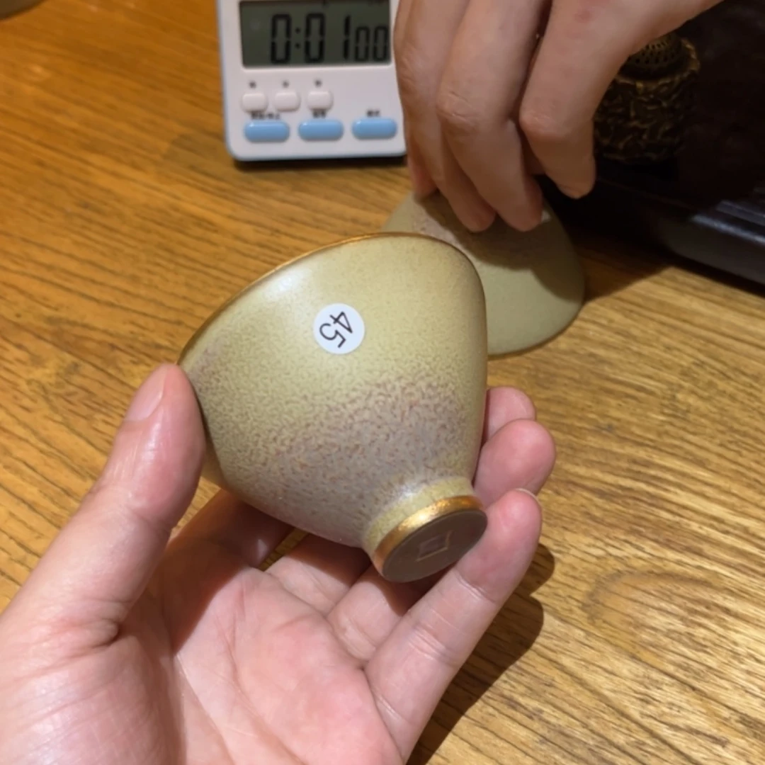 【闪购商品】云由自**我