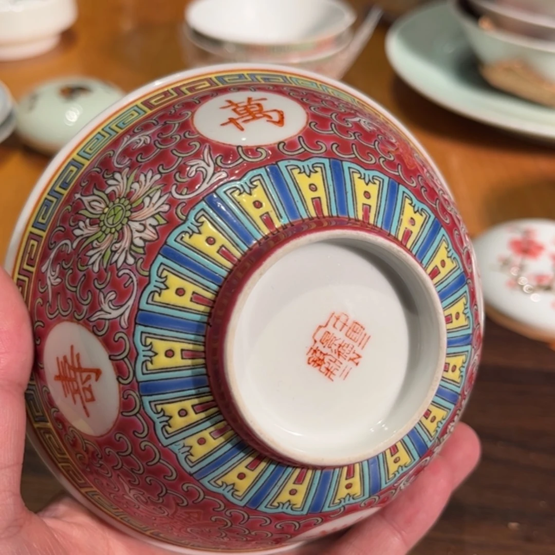 【闪购商品】陶瓷摆件南**风