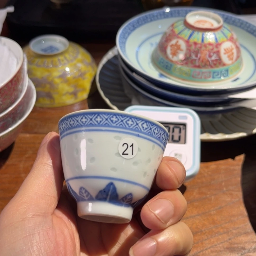 【闪购商品】陶瓷?***甜