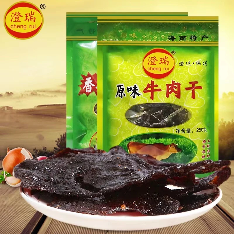 海南澄迈瑞溪澄瑞牛肉干250g原味香辣手撕风干条麻辣零食小吃特产
