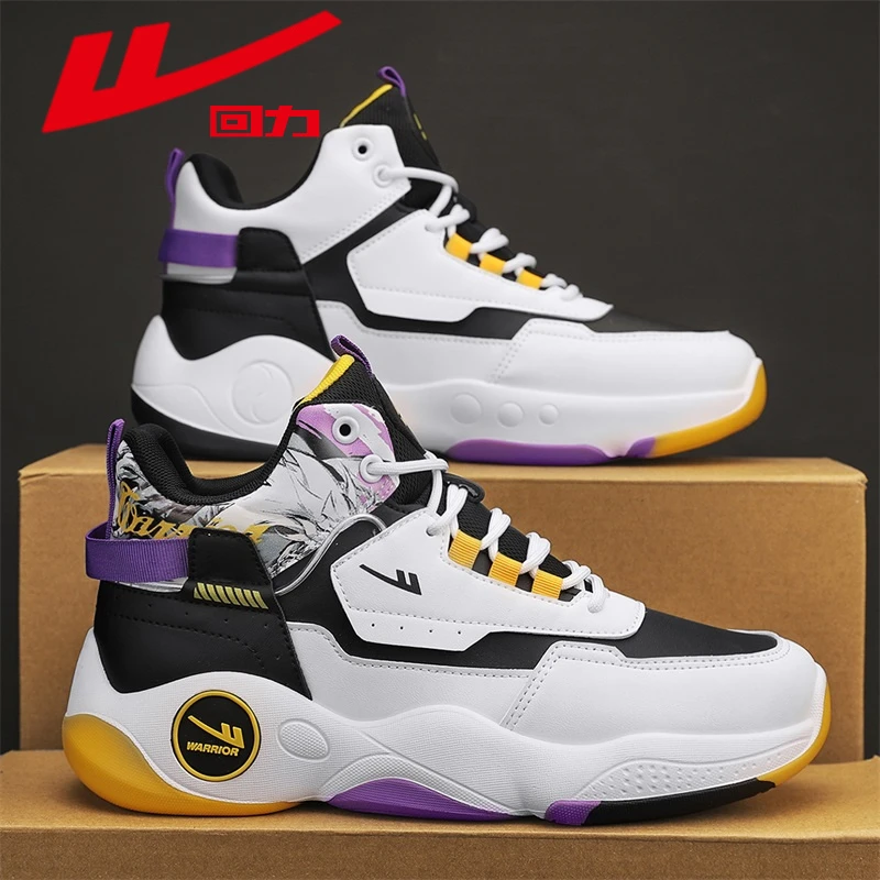 回力男鞋2023秋季韩版新潮流户外百搭轻便高帮运动休闲篮球鞋429C