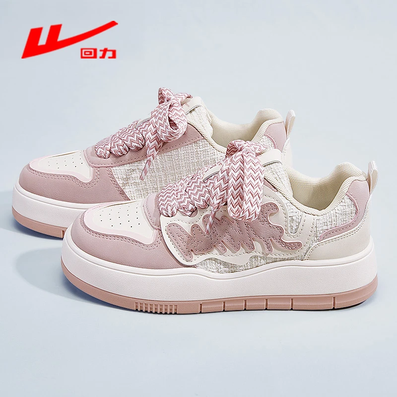 回力正品女鞋2025爆款板鞋子女款百搭潮流厚底耐磨韩版低帮休闲鞋