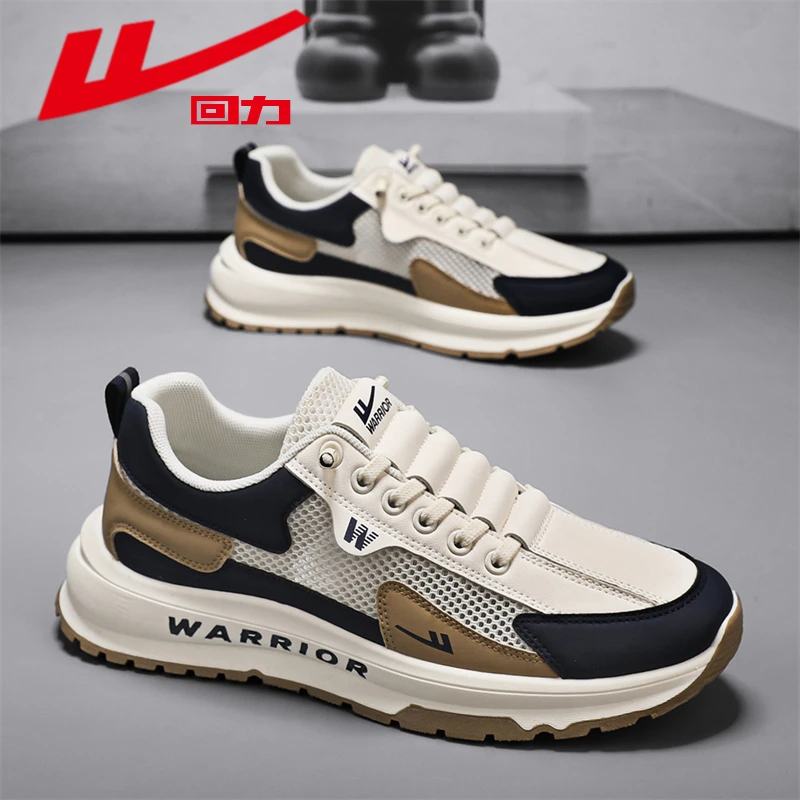 回力网面男鞋冬季透气鞋子男款休闲百搭运动潮鞋看球软底小白板鞋