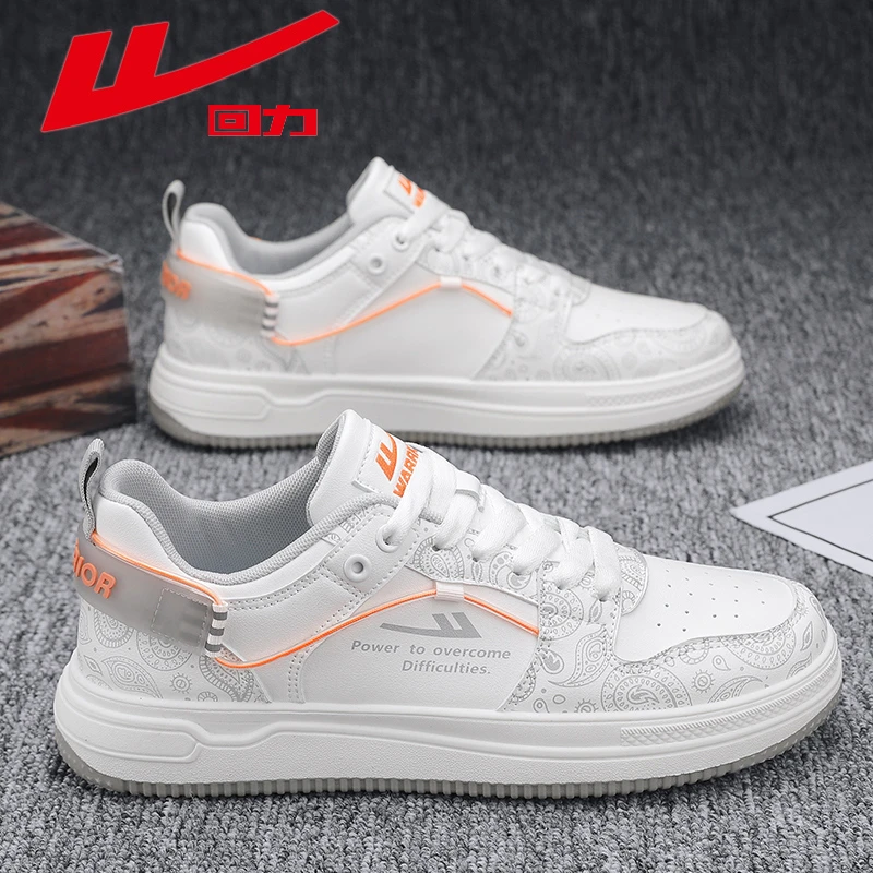 回力男鞋夏季新款板鞋子男款户外休闲运动厚底耐磨百搭潮流潮鞋男