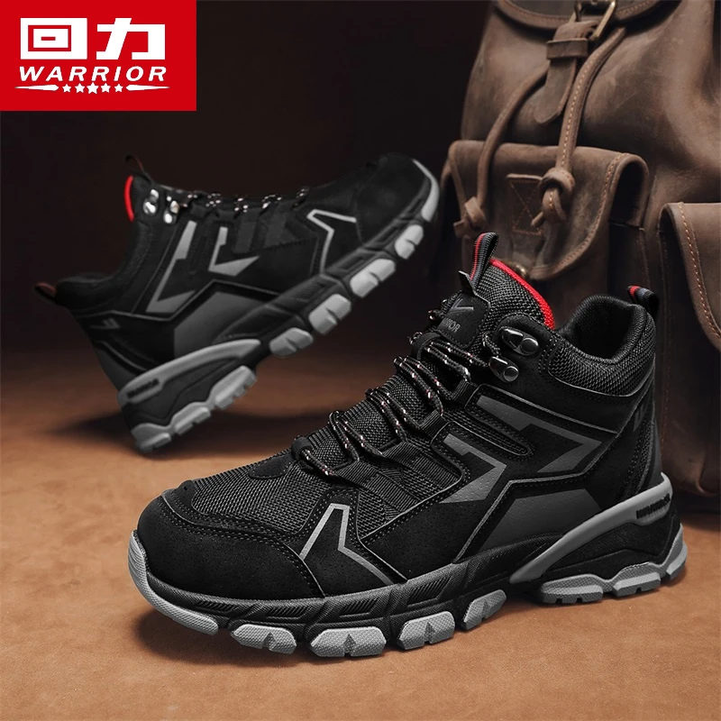 回力高帮男鞋2023新款秋季户外登山运动休闲鞋子男士劳保潮鞋F772