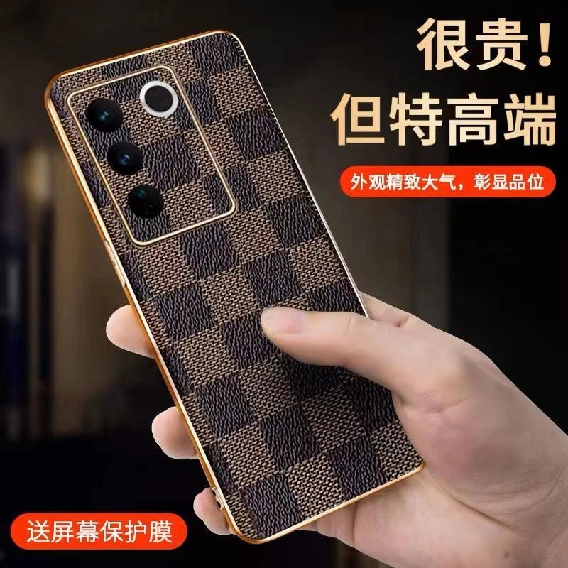 新款vivoS17手机壳真皮革棋盘格全包镜头s17pro保护套高级感男女P
