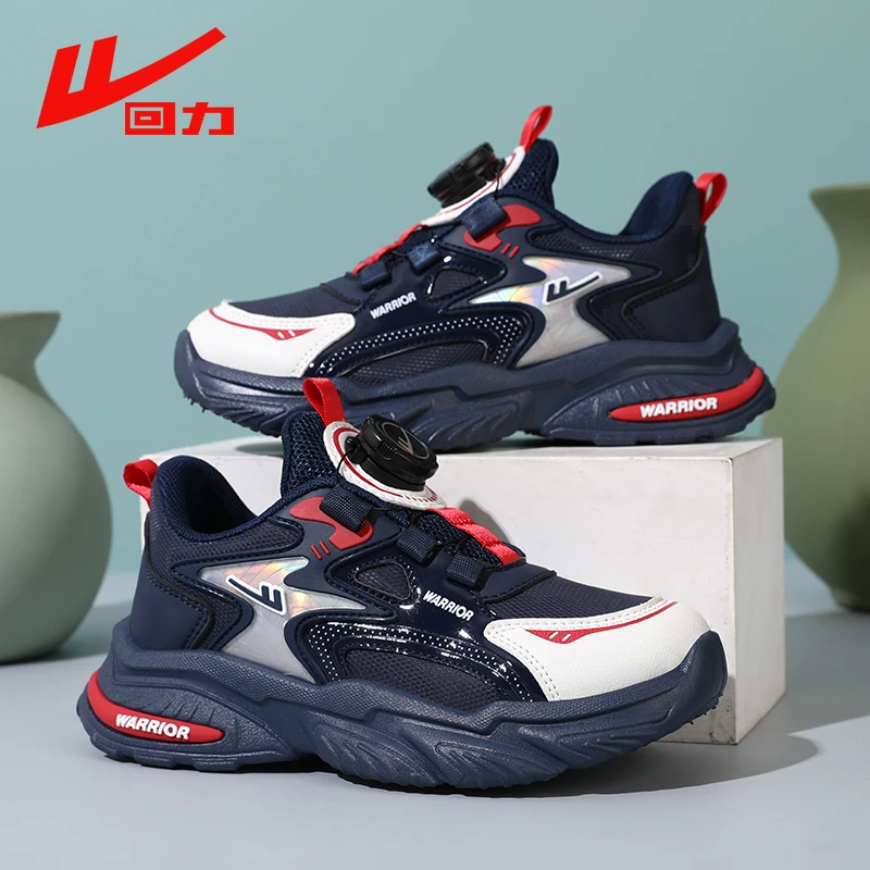 回力冬季新款童鞋中大童旋转纽扣运动鞋男童鞋子女童网面休闲潮鞋