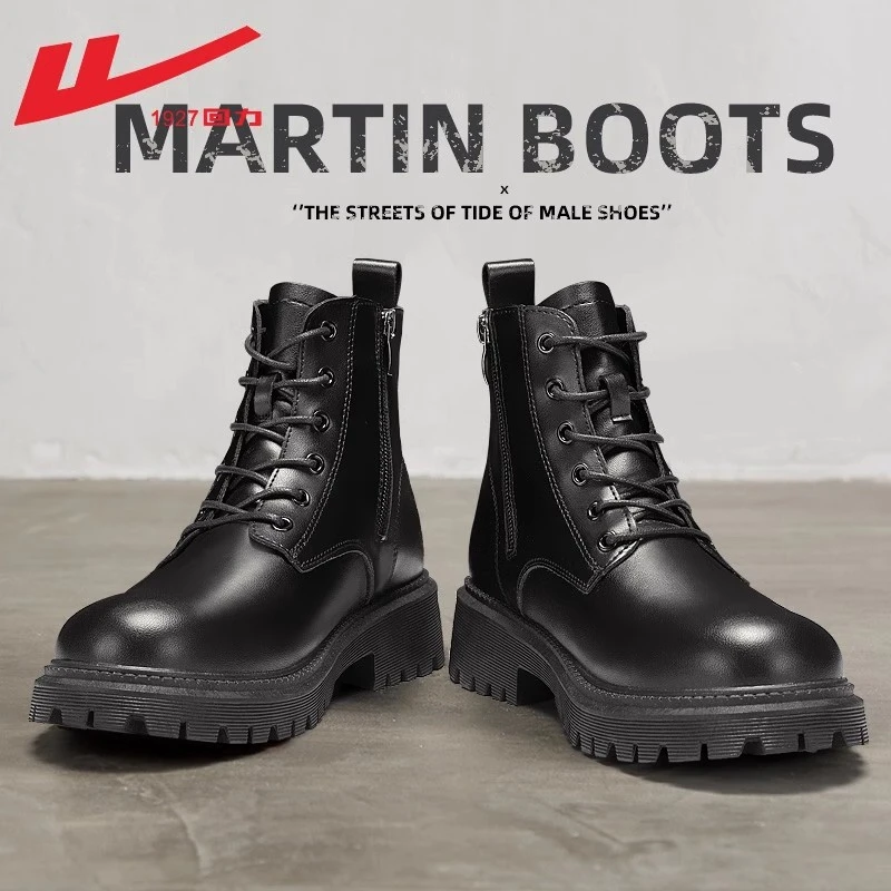 回力男鞋冬季新款户外休闲工装靴男士黑色皮靴英伦德比高帮马丁靴