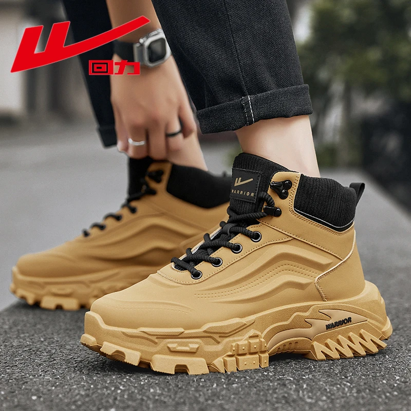 回力秋冬季大黄靴男鞋休闲户外登山复古防滑时尚工装踢不烂马丁靴