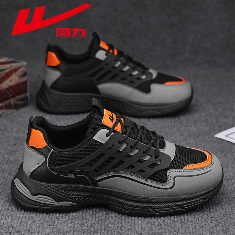 回力男鞋2024冬季爆款休闲鞋男士软底运动鞋百搭跑步ins潮流潮鞋