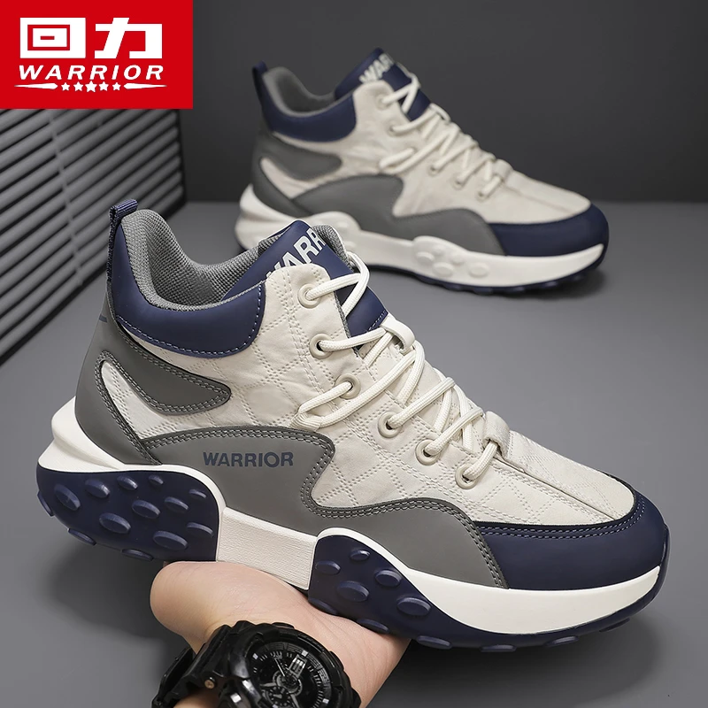 回力男鞋冬季2024新款休闲跑步运动鞋子百搭高帮男士潮流老爹板鞋