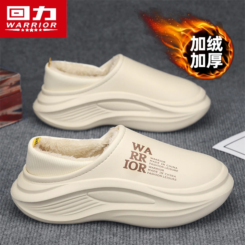 回力冬季棉拖鞋男鞋新款外穿防水加绒加厚棉靴包跟一脚蹬情侣棉鞋